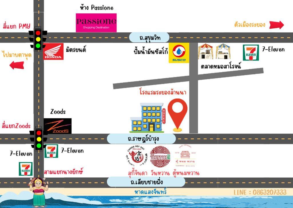 罗勇兰纳酒店 外观 照片