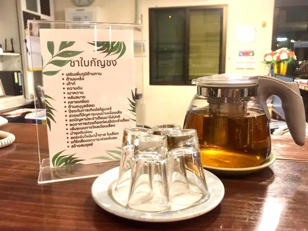 罗勇兰纳酒店 外观 照片